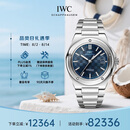 万国(IWC)瑞士手表工程师系列自动机械男表IW328907  七夕礼物