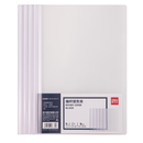 得力（deli） 透明三角杆背宽9mm(透明)(5个/包)5531【60包/组】