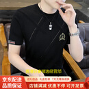 GUYN高端品牌短袖t恤男冰丝圆领2025夏季新款半袖 黑色 黑色 均码 M