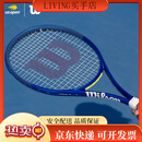 威尔胜Wilson官方拍美网联名成人全碳素网球拍US OPEN WR166611U2-CLASH 100 V2 2