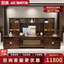 双满高端新中式实木老板桌椅组合大班台总裁桌乌金木办公室家具定制 2.8m办公桌