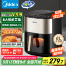 美的（Midea）小炎烤空气炸锅上下双热源 可视不用翻面 家用智能触控 6L长辈送礼实用大容量 烤箱一体机KZC6054