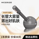 金稻蒸脸器美容仪家用冷热双喷蒸脸仪喷雾式补水仪器纳米喷雾便携式冷热蒸脸器生日礼物女 KD23312中草药长管喷雾黑色