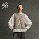 鄂尔多斯1980【重工绣提花背心】羊毛羊绒女装针织背心25秋冬新品 彩点花灰底 M 165/84A