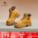 骆驼（CAMEL）大黄靴女时髦擦色粗跟户外工装马丁靴 L24W469612 土黄(4孔) 37