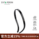 依慧达（Evita Peroni ）眼镜发箍洗脸防滑头箍大号纯色发饰压碎发网红发卡520礼物送女友
