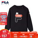 FILA【螨消消】斐乐童装儿童秋季婴幼童抗菌男女童卫衣