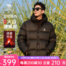骆驼火山羽绒服情侣短款白鸭绒轻暖面包服城市轻户外M13CR07089 幻影黑，男款 XL