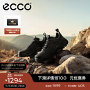 爱步（ECCO）户外运动鞋男 休闲跑步鞋登山徒步鞋耐磨抓地鞋子 越野822354 HL 黑色82235451052 42
