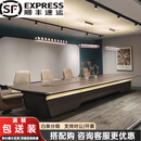 高档烤漆会议桌长桌简约现代大型会议室开会培训洽谈办公桌椅组合 3600x1400x760mm（金属漆）