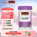 Swisse斯维诗 睡眠片 缬草片不含褪黑素退黑素 舒压放松情绪100片/瓶