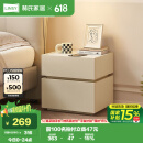 林氏家居床头柜奶油风小型床边简约柜子卧室新款LS459B2