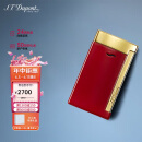 S.T.Dupont法国都彭打火机SLIM7纤薄炬式防风莲红27707 父亲节礼物