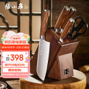 张小泉 淳木六件刀具套装 套刀 菜刀斩骨刀多用刀水果刀磨刀器D31090100