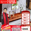王木匠 红木家具 缅甸花梨（学名：大果紫檀）实木电视柜新中式古典客厅组合雕花地柜储物柜视听柜 2.2米