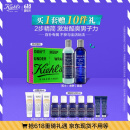 科颜氏（Kiehl's）男士洗面奶250ml+爽肤水250ml护肤套装补水控油送男友520礼物