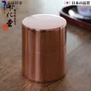 MDNG日本原装进口品质京都开化堂纯手工纯铜马口铁茶叶罐茶桶茶具礼盒 如图 200g 200g