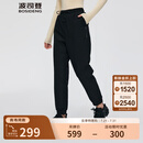 波司登（BOSIDENG）【断码清仓】2024冬季新款女长款外穿羽绒裤羽绒裤B40145102 黑色8056 XL 175/78A