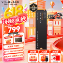 西部数据（WD）SSD固态硬盘M.2接口 SN7100 PCIe4.0 游戏电竞电脑扩展硬盘 SN770升级款 SN7100 2T