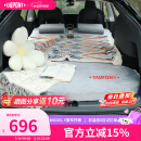 杜邦（DU PONT）适用特斯拉ModelY/X汽车载床垫露营旅行便携记忆棉睡觉床垫