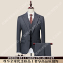 VERSINOTS轻奢品牌男士西服套装男商务修身枪驳领西装三件套新郎结婚礼服 灰色 枪驳领/上衣+马甲+西裤 46
