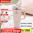 STANLEY巨无霸吸管杯水杯保温杯大容量不锈钢杯子车载办公887ML-晶粉色