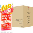 【自营包邮】吴晓波企业史 激荡 跌荡 浩荡（套装全6册） 激荡十年 水大鱼大 吴晓波 中信出版社图书