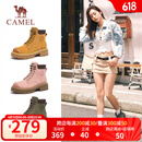 骆驼（CAMEL）【戈壁】工装靴短靴户外登山鞋踢不烂大黄靴女马丁靴 L23W076036土黄 36