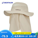 迪卡侬太阳帽夏折叠透气遮脸户外出游骑行大沿防晒帽-4318253