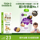 小皮（Little Freddie）西梅苹果泥 欧洲原装进口宝宝辅食泥 婴儿水果泥西梅泥100g*1袋