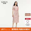 歌莉娅女装旗袍国风优雅夏季新品樱花印花旗袍连衣裙礼服唐装1C3R4K14F 06D杏底印花 XS