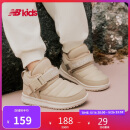 NEW BALANCE0-4岁男女童冬加绒魔术贴保暖舒适棉靴