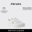 PRADA/普拉达【礼物】女士Downtown Bold厚底牛皮革运动鞋 白色 36