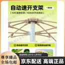 探险者（TAN XIAN ZHE）全自动便携折叠帐篷露营装备防暴雨野外过夜 【自动款-卡其色(一提就开 自动