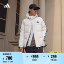 adidas 600蓬保暖拒水防泼防风连帽鸭绒羽绒服阿迪达斯官方轻运动 白色 2XL