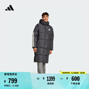 adidas暖「芯」科技600蓬长款保暖连帽鸭绒羽绒服男阿迪达斯官方 黑色 2XL