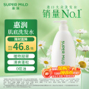 惠润（SUPER MiLD）【李昀锐同款】肌底洗发露绿野芳香600ml蓬松洗发水京东自营