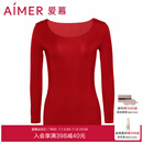 爱慕保暖内衣女士秋衣女单层莫代尔红色保暖本命年上衣保暖衣AM725392 胭脂红 165