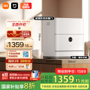 米家小米台式洗碗机5套S2母婴级认证 超薄机身 洗消一体 80℃热风烘干 智能识污  APP操控QMDW0502M