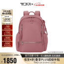 途明（TUMI）Voyageur 女士商务旅行高端时尚双肩包0196600DSP灰粉色 母亲节