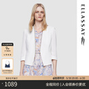 歌力思（ELLASSAY）2025春夏新款三醋酯简约干练收腰流苏饰边西装截短式外套女D-T005 珠光白 M