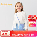 巴拉巴拉童装女童毛衣开衫外套儿童上衣2025夏装针织衫空调衫208225103001
