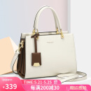 蔻一（Cnoles）包包女包女士手提轻奢侈斜挎包生日情人节520送女朋友礼物老婆
