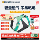 拉夫威尔ruffwear嗨轻狗狗胸背带狗背带中小型犬雪纳瑞背带式狗狗牵引绳 鼠尾草绿/雾森绿 XS