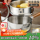 三四钢雪平锅316L不锈钢奶锅辅食小锅汤泡面煮锅20cm食品级一体成型加厚
