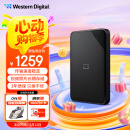 西部数据（WD）6TB 移动硬盘 USB3.0 SE系列 2.5英寸 机械硬盘 笔记本电脑外接 外置存储办公 大容量家庭存储