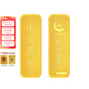中国黄金 Au9999黄金薄片投资金条100g