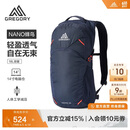 GREGORY格里高利 蜂鸟NANO户外徒步登山包18L轻量化双肩背包越野男女43J