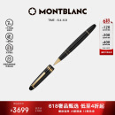 万宝龙MONTBLANC大班162豪华款镀金签字笔11402/132454【礼物】