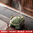 LICHENGZVS变色茶宠小摆件精品可养茶虫创意龟茶玩茶桌上的装饰品泡茶 变色灵龟